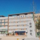 서정고등학교 이미지