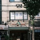 이티씨펫클럽 네이버블로그