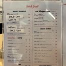 카페띵크아웃라우드 | 홍대 수플레 팬케이크 띵크프룻 딸기 수플레 맛집