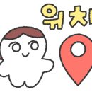 원포인트복싱짐 이미지