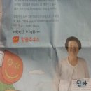 온정주유소 이미지