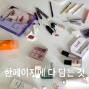 상은언니 버건디 박스 솔직리뷰 구매후기