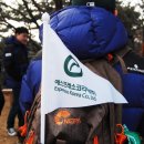 에스프레소코리아(주) 이미지