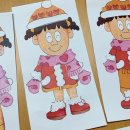 은혜주간보호센터 이미지