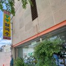 용문네거리(용문역 3번출구) 이미지