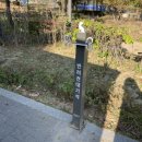 능골공원 화장실 이미지