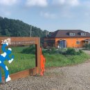 나를 찾아 떠나는 그림책 여행 이미지