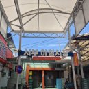 서부아침시장 화장실 이미지