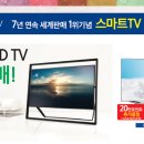 엄마손토스트