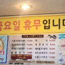 계백로(유성-26) 네이버블로그