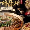 하신번영로151번길 이미지