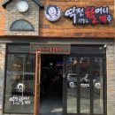 용산-290 이미지