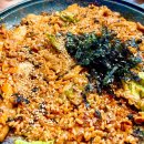 별별곱창 | 철원 동송 별별곱창 – 야채곱창 후기 🥢🔥