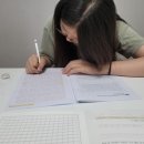 고전 읽고 논술 쓰고 이미지