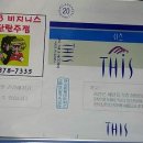 비지니스단란주점