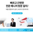비에스렌탈 이미지
