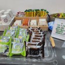 광주동림동우체국 이미지