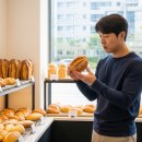 용산 베이커리 무이, 천하제빵 김정은 빵집 솔직 후기