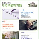 풍산지구4호공원 이미지