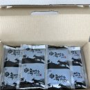 현대흑염소건강원 - 임실군 | 현대흑염소건강원
