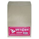 명진인쇄 이미지