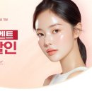 가인샵