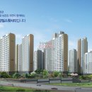 감일스윗시티아파트 이미지