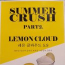 토퍼지