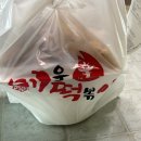 신화신가네매운떡볶이 | 신전떡볶이 상위호환 대전 떡볶이 맛집 추천 [신가네 매운 떡볶이]배달 후기