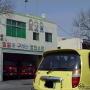 일일구 이미지