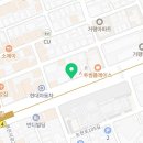 주식회사강남중앙부동산중개법인 이미지