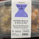 (주)현대그린푸드 스마트푸드센터 이미지