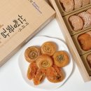 지리산청정농산 | 산청곶감 선물세트 회사 단체선물 명절선물 고급스럽게 준비해요