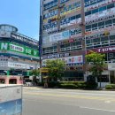 율하2지구 사거리 스타벅스 맞은편 이미지