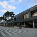 영남알프스 복합웰컴센터 영상체험관 이미지