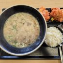 국수나무 성공회대점 이미지