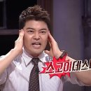 솔이네칠보삼겹살
