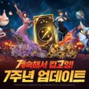 레볼루션 이미지