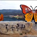 봉무농장 이미지