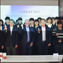 의료법인 다원의료재단 이미지