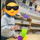 찾아가는 그림책수업 이미지