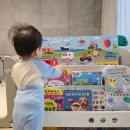 어깨동무어린이집 | 도담도담 장난감 추천 | 13개월 아기 대여 후기 (피자카트, 실로폰피아노, 이야기시네마 그림자극장)