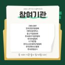 현대아이티씨주식회사 네이버블로그