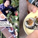 김밥먹자 이미지