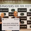 와마코리아 이미지