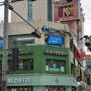 진선약국 이미지