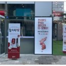 육시리 마곡본점 이미지