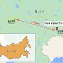 대우가스엔지니어링