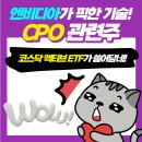 성호통신 이미지