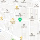 경희대석사등룡태권도장